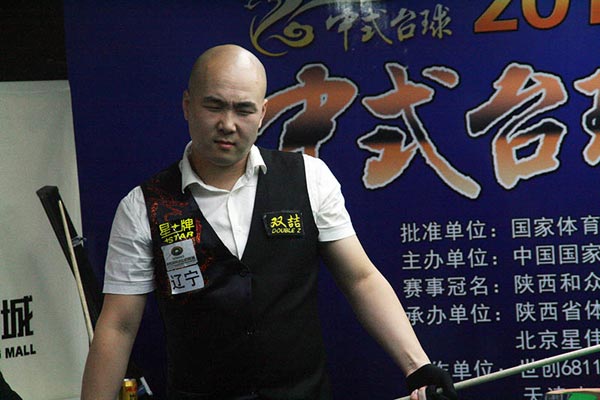 以强大的姿 以强大的姿