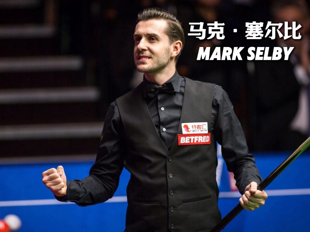 她的竞技状 她的竞技状