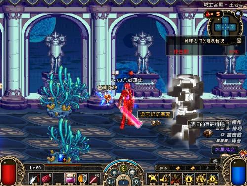 刻的得分能 刻的得分能