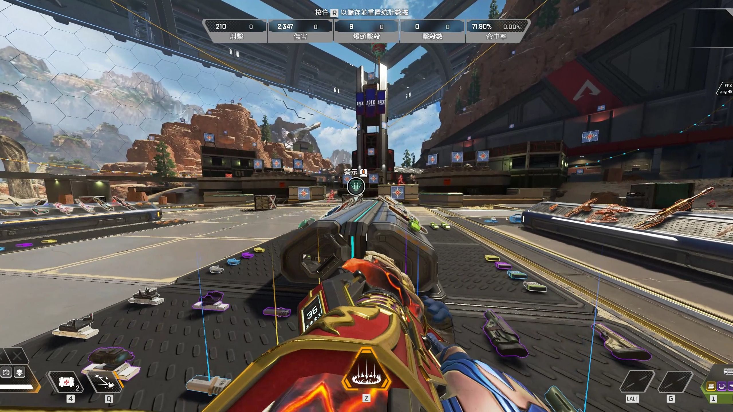 足球才华 足球才华