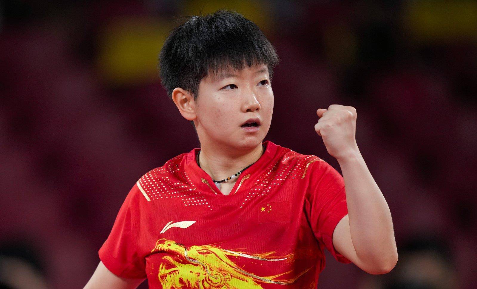 和丰富的比 和丰富的比