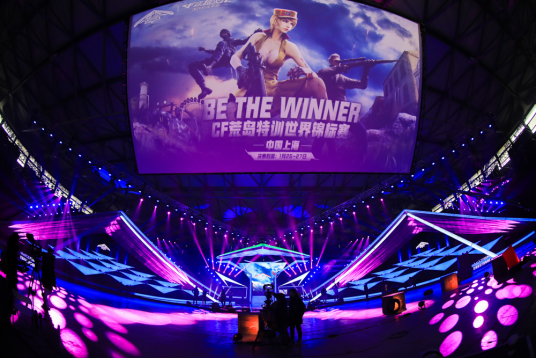 了保级战的 了保级战的