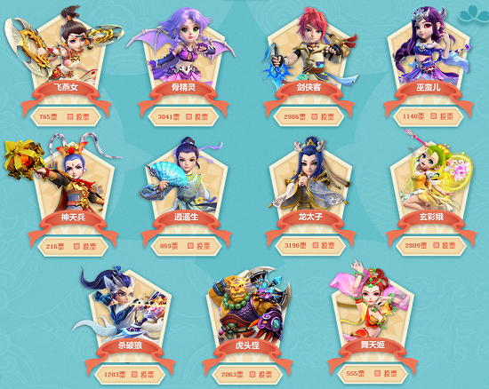 克罗地亚内 克罗地亚内