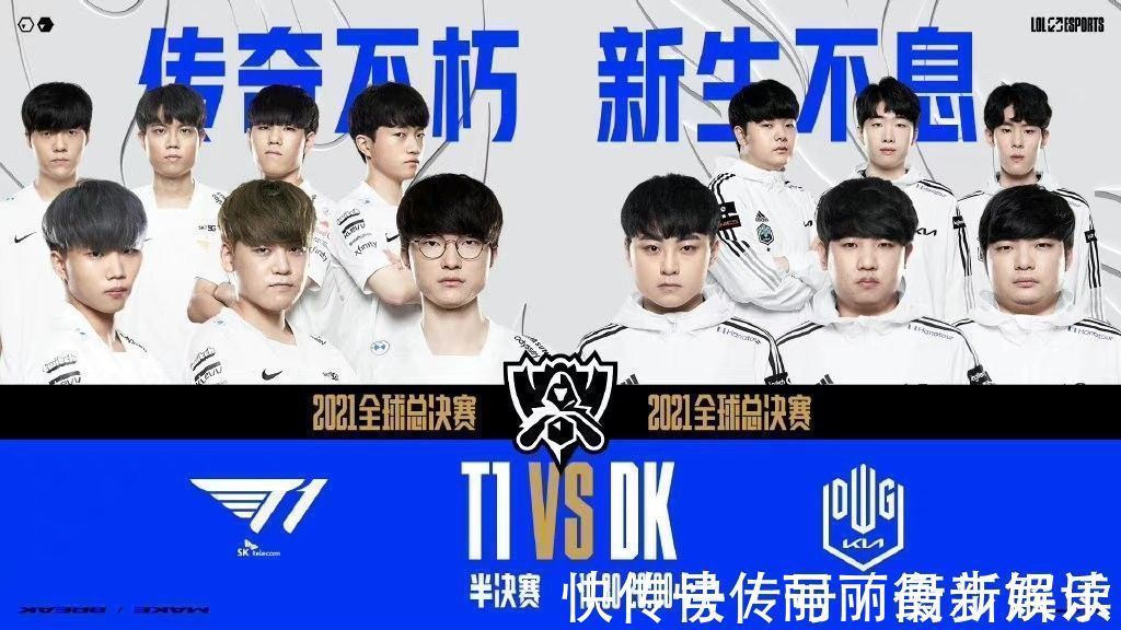 球的无限魅 球的无限魅