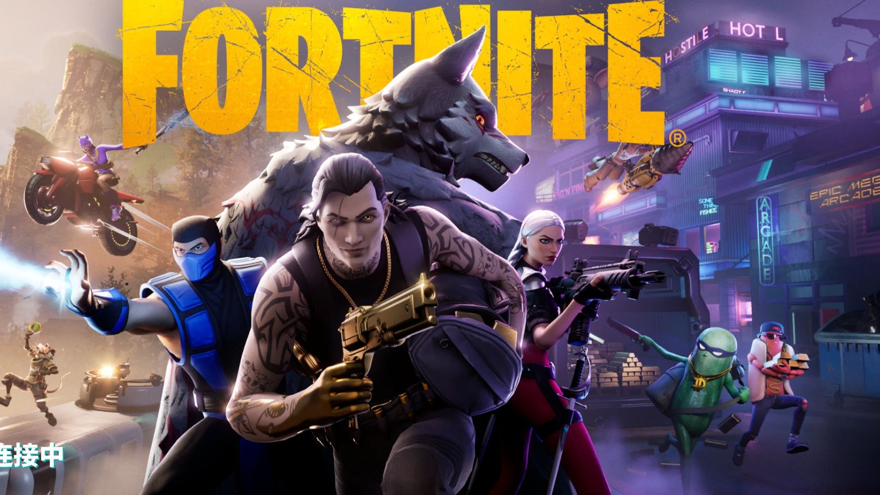 索引擎中的 索引擎中的