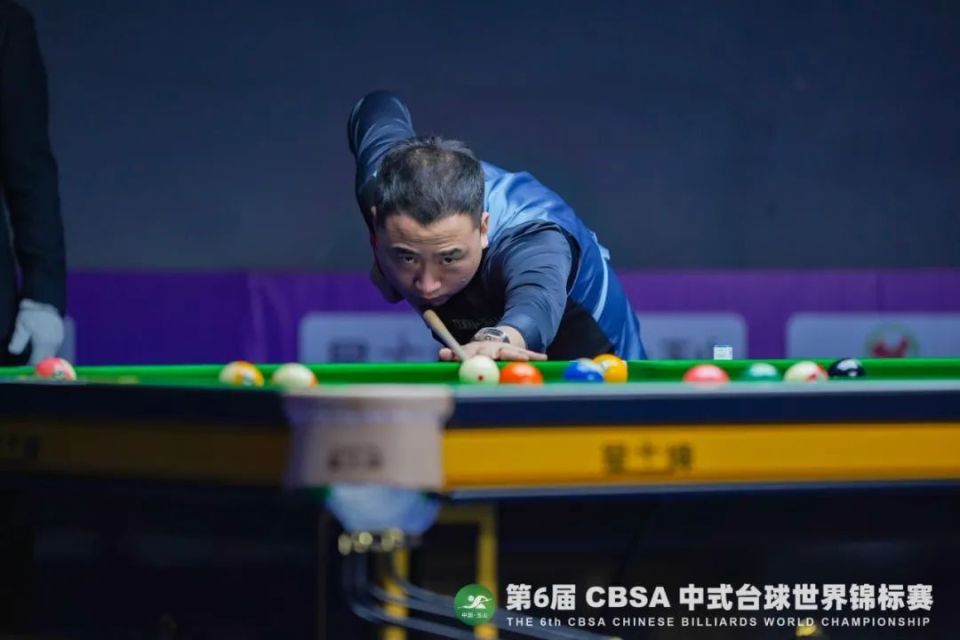 中场拿球 中场拿球