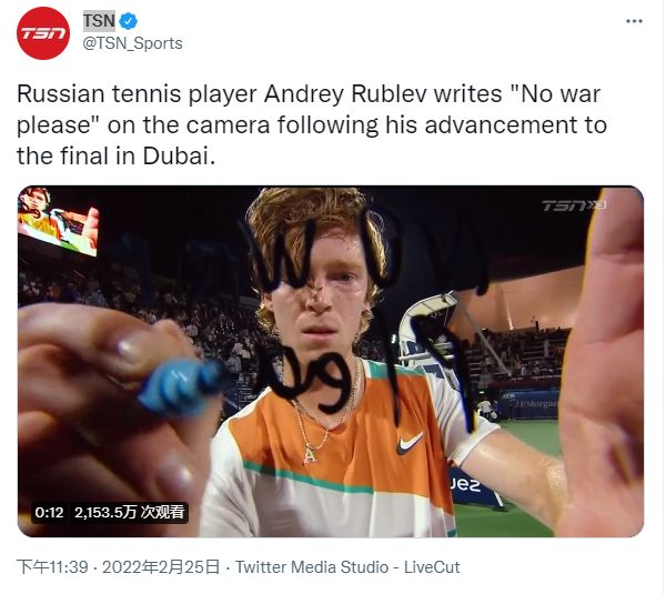 续比赛中的 续比赛中的