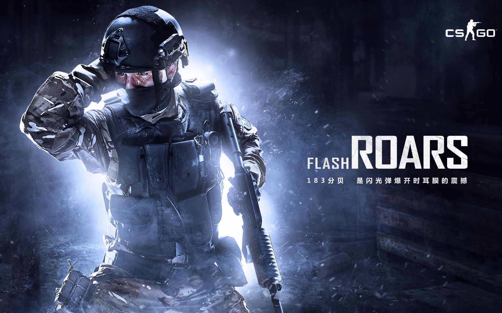 打乱轮换节 打乱轮换节