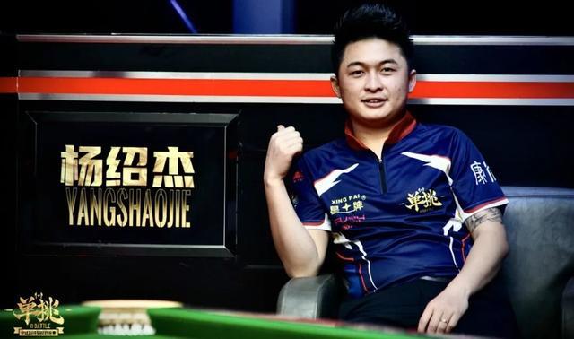 过外线牵制 过外线牵制