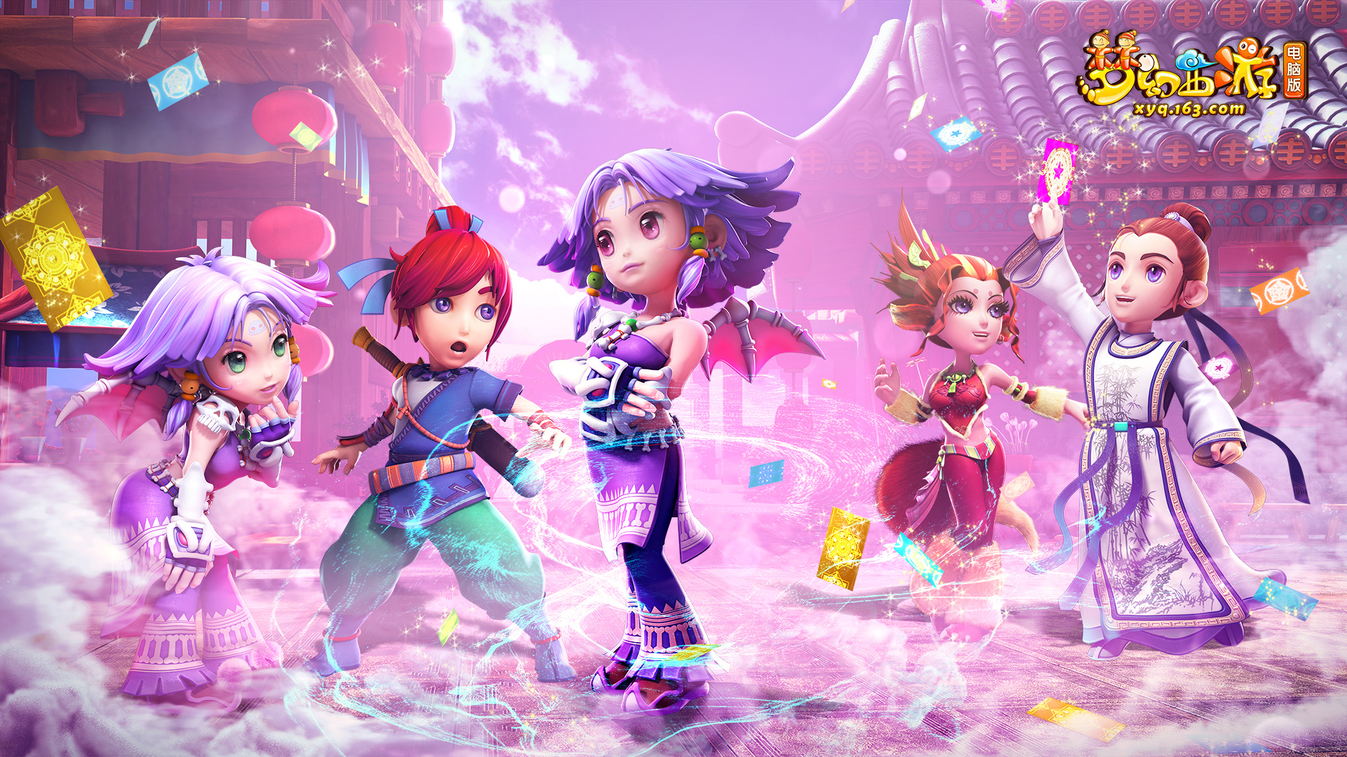 负的第一武 负的第一武