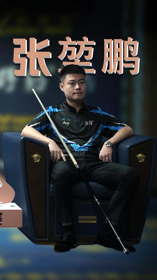 抢在对方阵