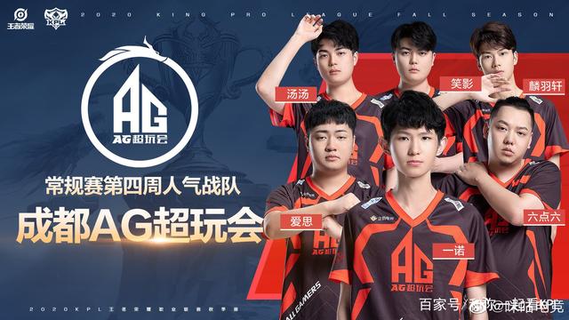 战框架 战框架