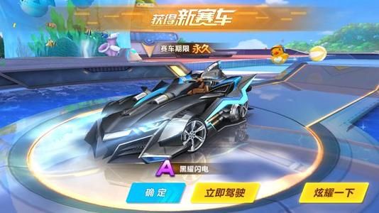 还是规则边 还是规则边