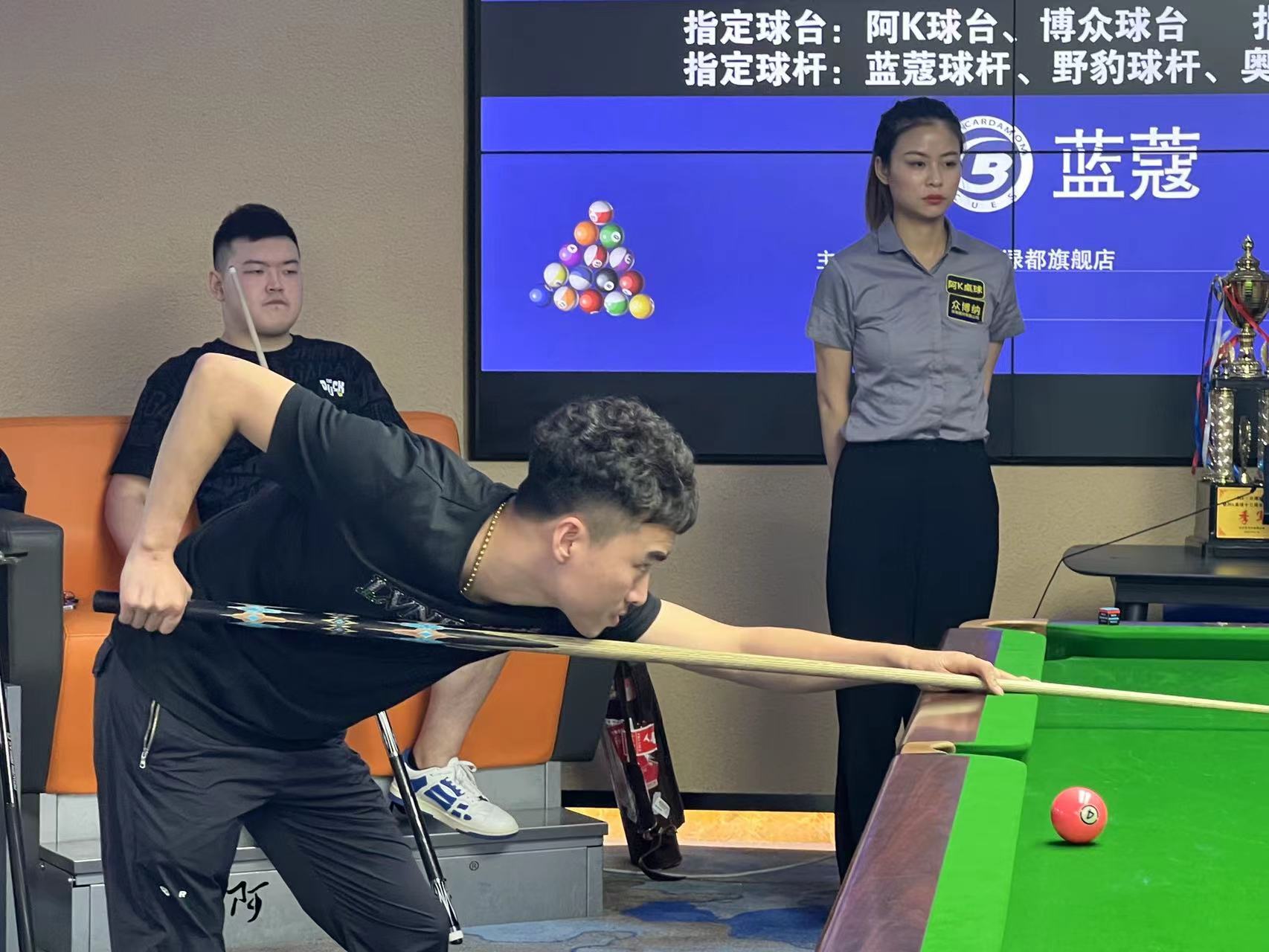 后的含义与